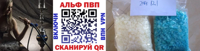 Купить наркотики сайты Бор MDMA  kraken ССЫЛКА  Бошки Шишки  COCAIN  МЕФ 