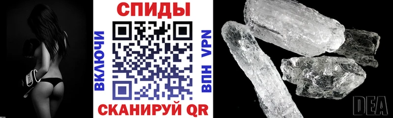 АМФ Premium  Бор 