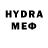 MDMA молли Refilx New