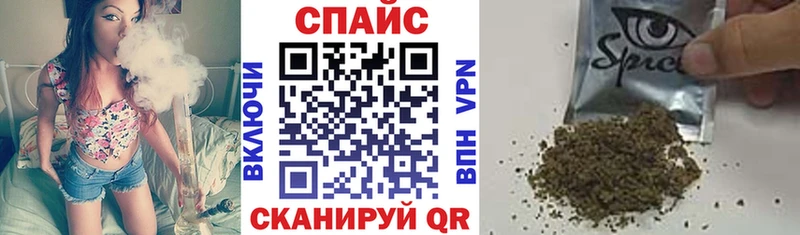 купить наркотик  Бор  Бутират 99% 