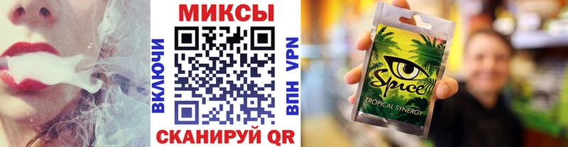 Бутират Butirat Бор