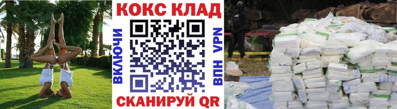 Cocaine Боливия  Бор 