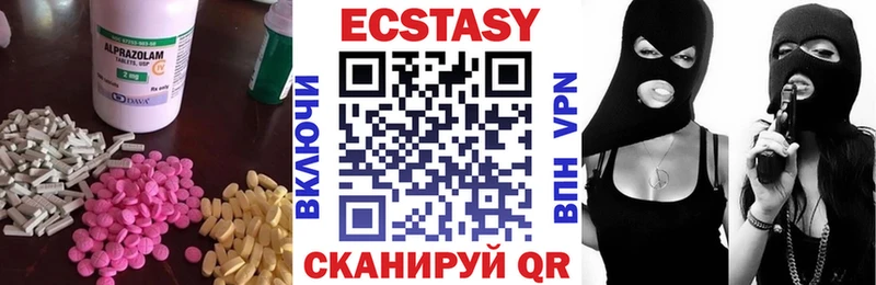 Ecstasy Дубай  Бор 