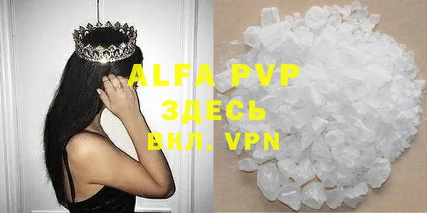 MDMA Premium VHQ Кодинск