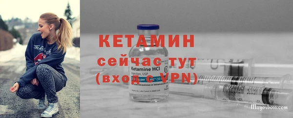 крисы Белокуриха