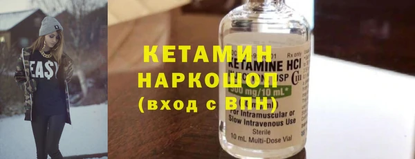 spice Белоозёрский