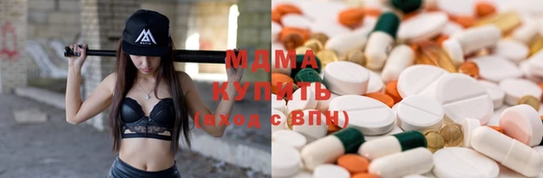 spice Белоозёрский