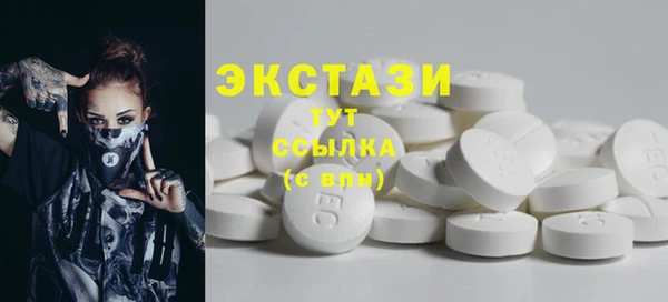 крисы Белокуриха