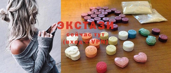 крисы Белокуриха