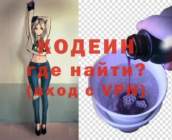 spice Белоозёрский