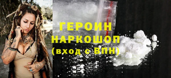 spice Белоозёрский