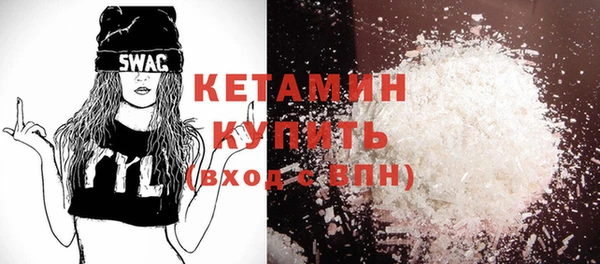 метадон Вязники