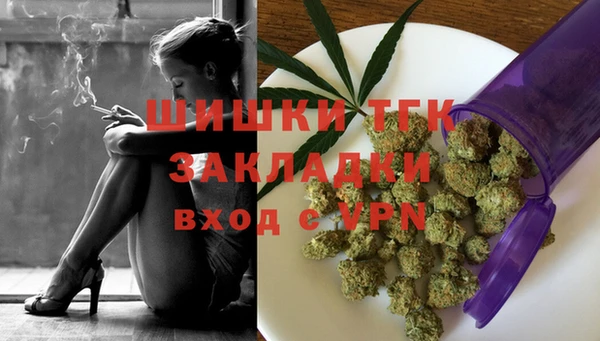 spice Белоозёрский