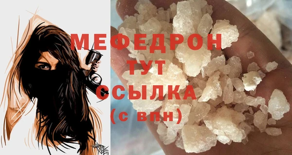 крисы Белокуриха