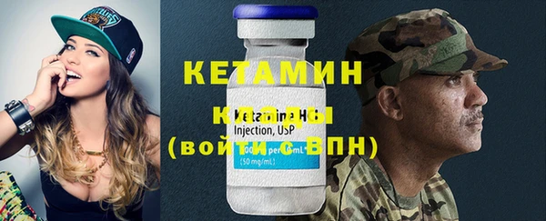 spice Белоозёрский