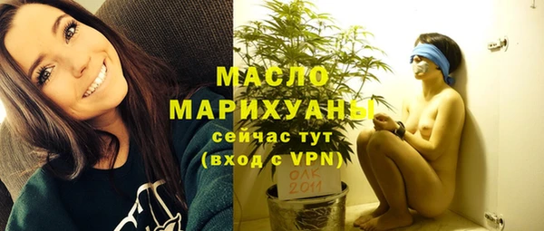 spice Белоозёрский