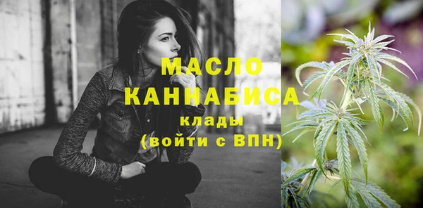 крисы Белокуриха