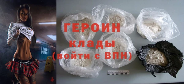 дмт Вяземский