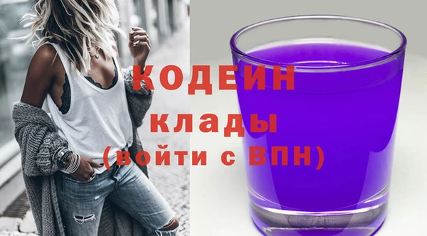 spice Белоозёрский