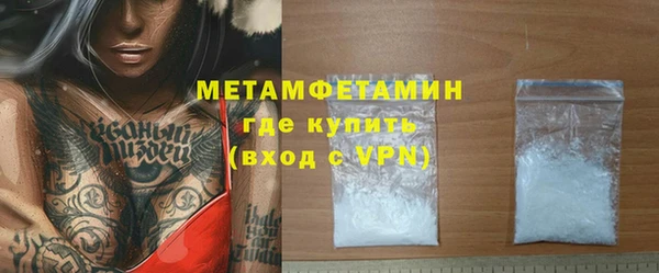 крисы Белокуриха