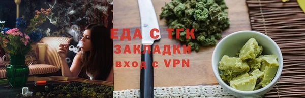spice Белоозёрский