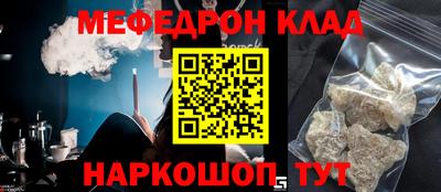 каннабис Берёзовский