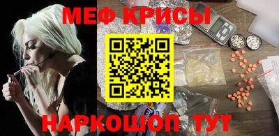 амф Азнакаево