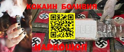 каннабис Берёзовский