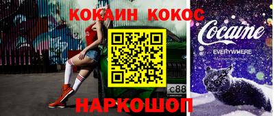 амф Азнакаево