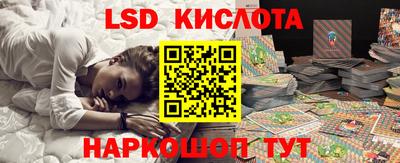 метамфетамин Аргун
