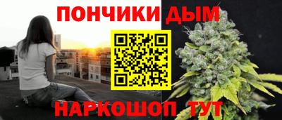метамфетамин Аргун
