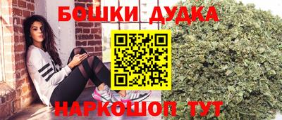 каннабис Берёзовский