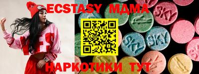 spice Апрелевка