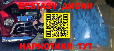 каннабис Берёзовский