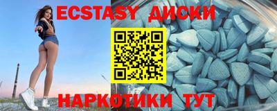 spice Апрелевка