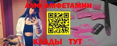 каннабис Берёзовский