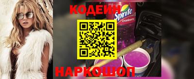 амф Азнакаево