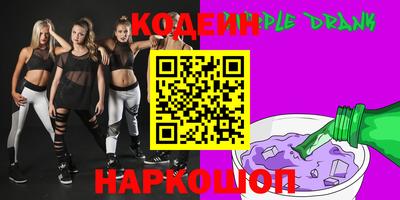 spice Апрелевка