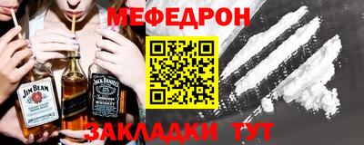 марки nbome Апшеронск