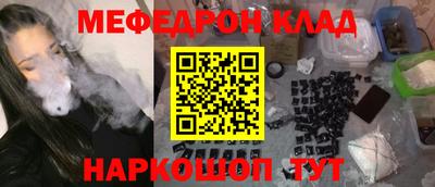 каннабис Берёзовский