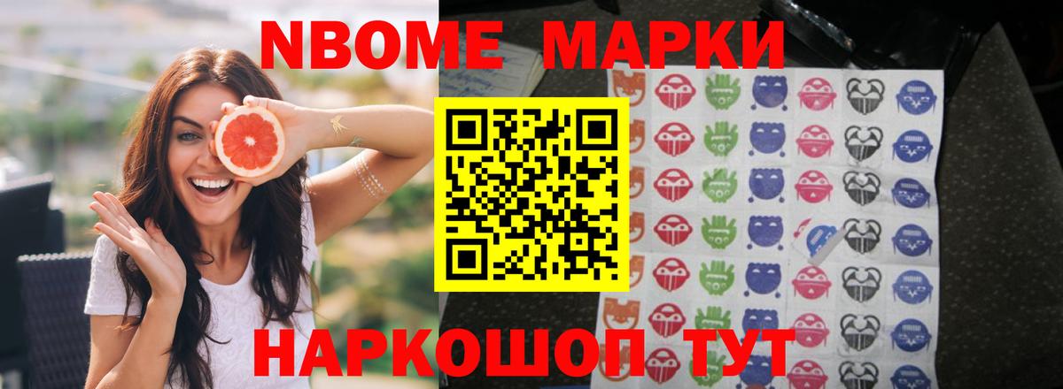 Бор  кракен зеркало  Лсд 25 экстази  Лсд 25 экстази кислота  Вход с VPN  Лсд 25 экстази ecstasy 