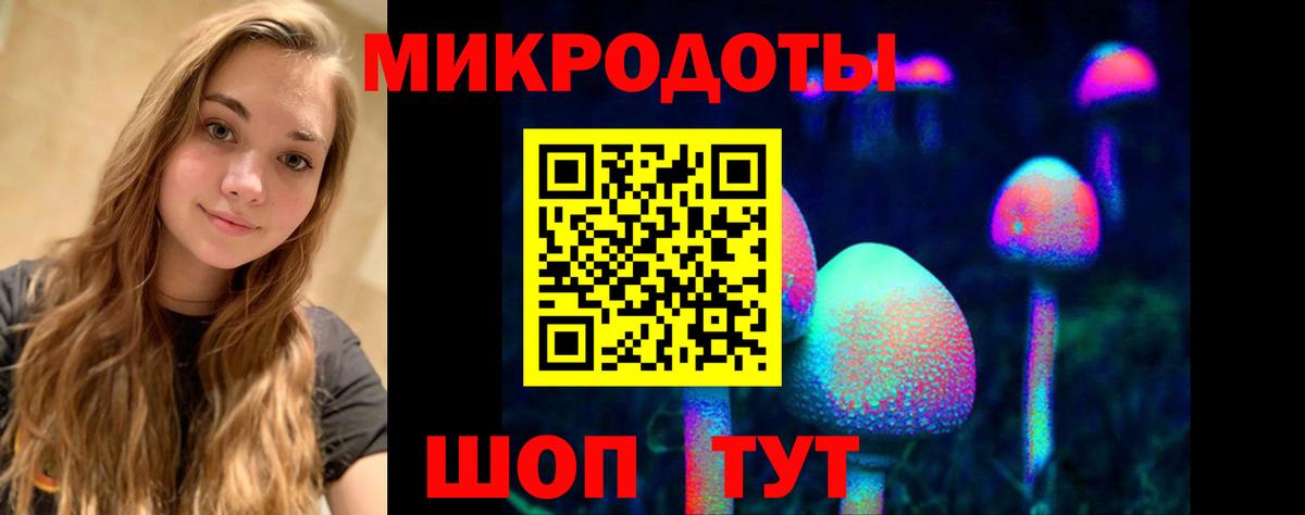  Кокаин Бор