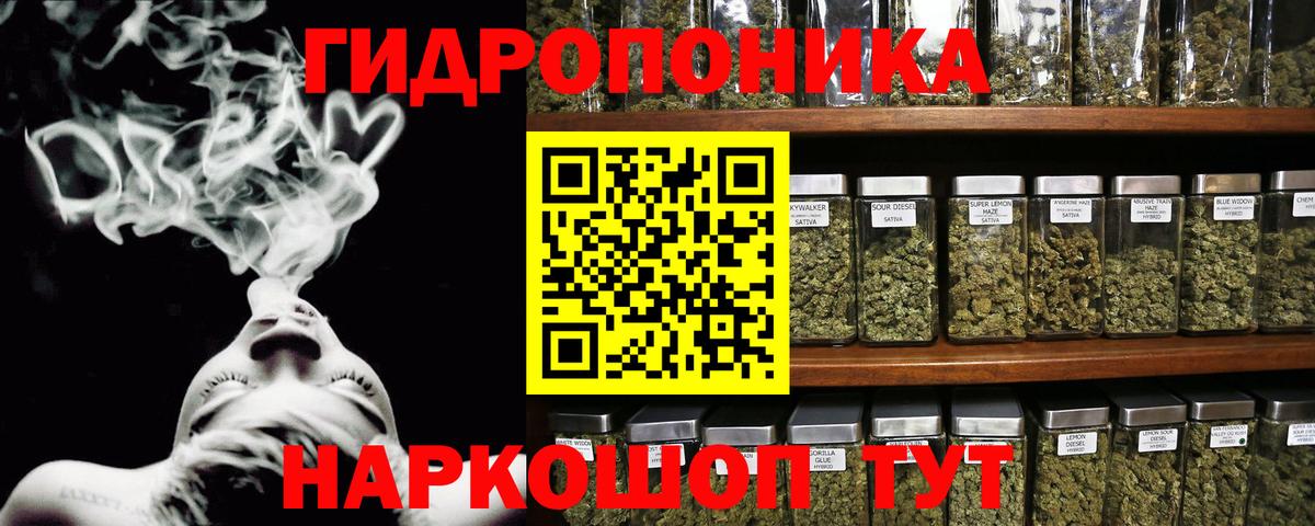 Каннабис VHQ Бор